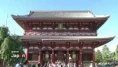 Au Japon, en mission ou par passion