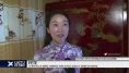 Nouvel-an chinois: que nous réserve l'année du cheval ?
