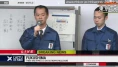 Trois ans après la catastrophe nucléaire de Fukushima