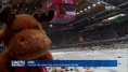 Lancé de peluches au LHC