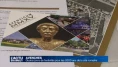 Quatre jours de festivités pour les 2000 ans d'Avenches