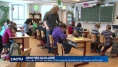 Plus d'élèves et plus de classes pour la rentrée à Fribourg
