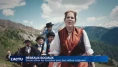 Des vidéos pour attirer les touristes