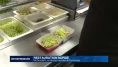 McDonald's: un réseau mondial de franchisés