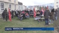 Colère des éducateurs pour mineurs non-accompagnés