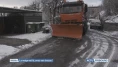 La neige est là, avec ses tracas !