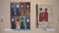 Nouvelle exposition collective au MAHF