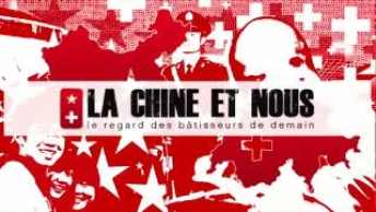 La Chine et nous -  Emission 4 - l&#039;Architecture