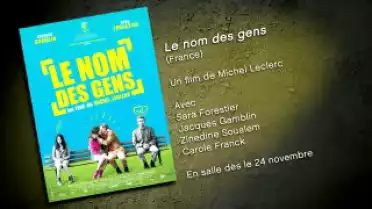 Sorties Ciné du 23.11.10
