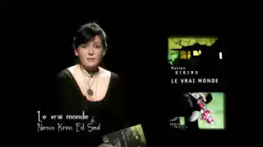 Marque-page - &quot;Le vrai monde&quot;