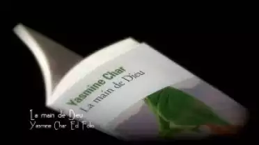 Marque-page - La main de Dieu
