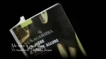 Marque-Page - Ma mère à toute allure