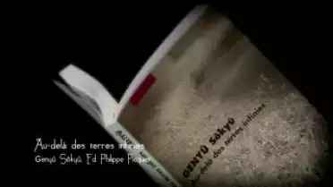 Marque Page - Au delà des terre infinies