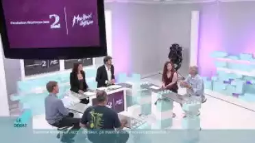 Le Débat du 15.06.11