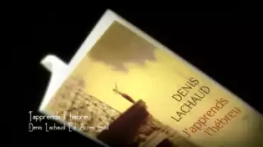 Marque-Page - J&#039;apprends l&#039;hébreu