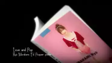 Marque-page - Love and Pop