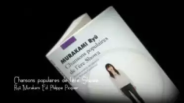 Marque-page - Chansons populaires de l&#039;ère Showa