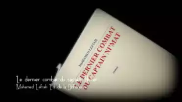 Marque-page - Le dernier combat du captain Ni&#039;mat