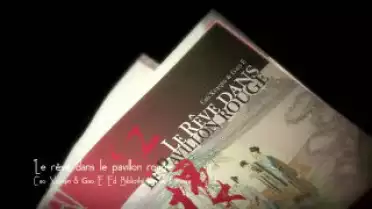 Marque-page - Le rêve dans le pavillon rouge