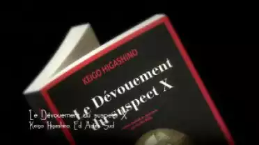 Marque-page - Le dévouement du suspect X