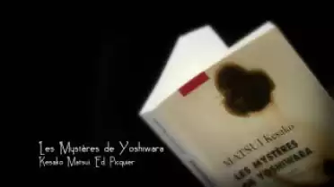 Marque-page - Les Mystère de Yoshiwara