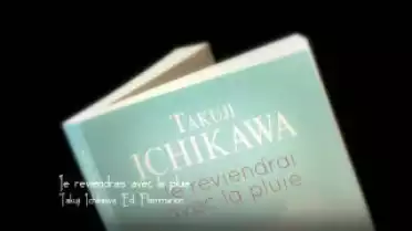 Marque-page - Je reviendrai avec la pluie