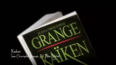 Marque-page - Kaïken