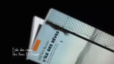 Marque-page - L&#039;île des rêves