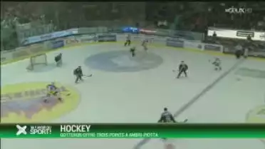 Gottéron offre trois points à Ambri-Piotta