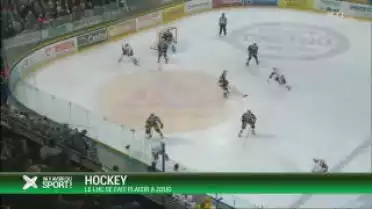 Le LHC se fait plaisir à Zoug