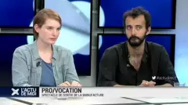 Pro/vocation: spectacle de la Manufacture à Vidy