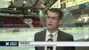 Les clubs romands de hockey unissent leur billeterie