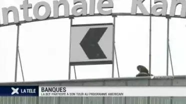 La BCF participe à son tour au programme américain