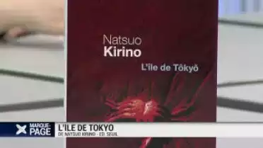 Marque-page - L&#039;île de Tokyo