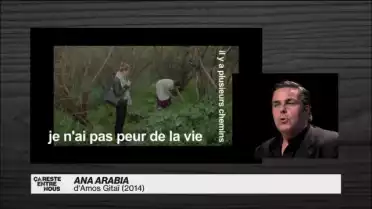 Frédéric Maire au présent