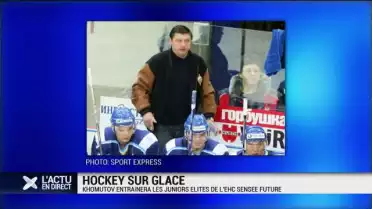 Khomutov entraînera les juniors élites de l&#039;EHC SenSee