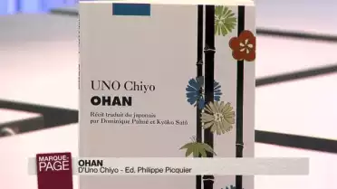 Ohan