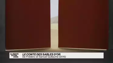 Les rêves des frères Guillaume