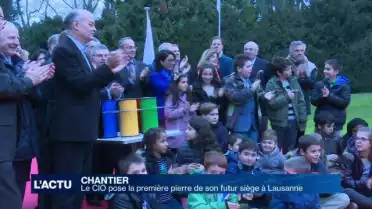 Le CIO pose la première pierre de son futur siège