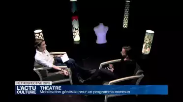 Rétrospective culture 2015