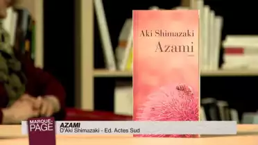 Azami