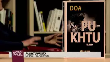 Pukhtu Primo