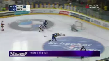 Le HC Bienne cumule les défaites