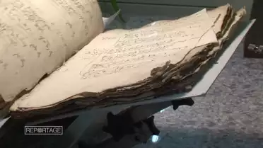 Les archives à l&#039;ère du numérique