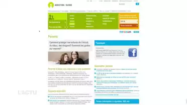 Fêtes et alcool: prévention pour les parents d&#039;ados