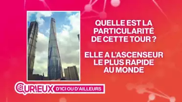 L'ascenseur le plus rapide (et le plus angoissant) au monde