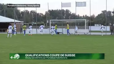 Vevey ne participera pas à la prochaine Coupe de Suisse