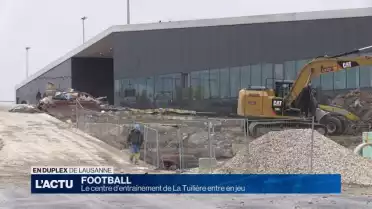 Le centre d&#039;entraînement de La Tuilière entre en jeu