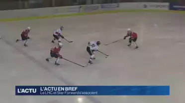 Le LHC et Star Forward s&#039;associent