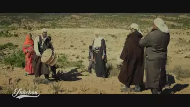 Les Montagnes chantent de Junior Tshaka